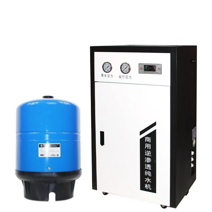 Commercial Water Purifier Large Flow factory